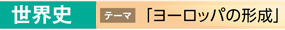 Eje[}u[bp̌`v
