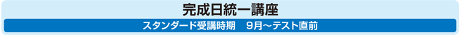 u X^_[hu 9`eXgO