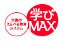 sîׂ鋳VXe wMAX