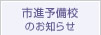 si\Ẑm点