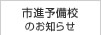si\Ẑm点