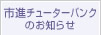 si`[^[oN̂m点