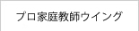 si`[^[oN