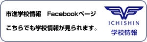 siwZ@Facebooky[W