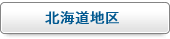 kCn