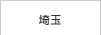 ʌ