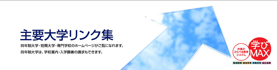 vZwNW
