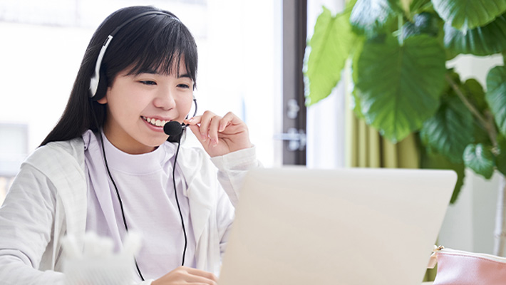 オンラインコース