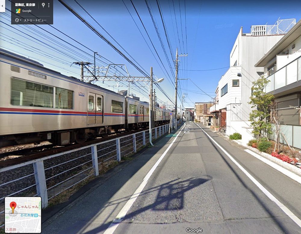 Googleストリートビュー