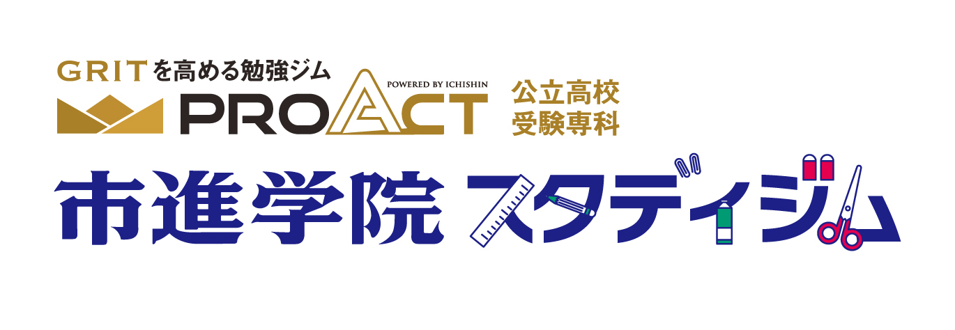 PROACT