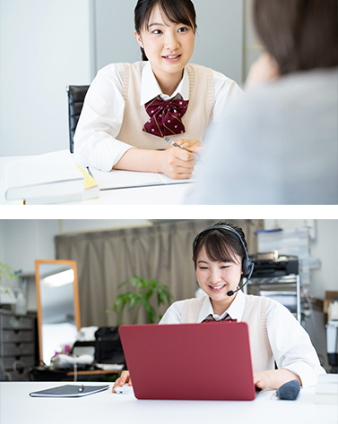 高校別パーソナルコース