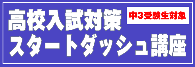 合格者の声