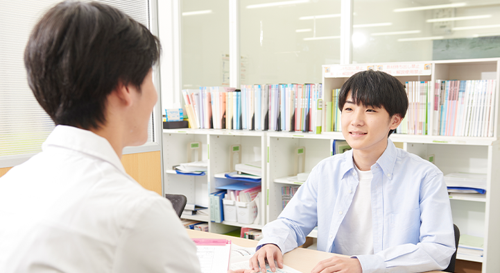 面談