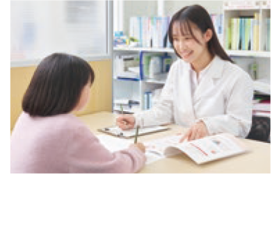 学習相談