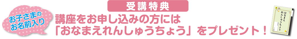 このような方におすすめ