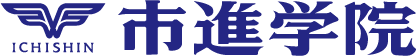 60th 市進学院