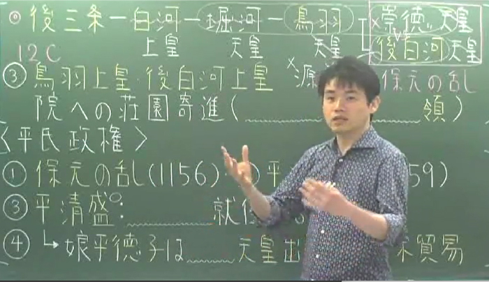 映像教材のスクリーンショット